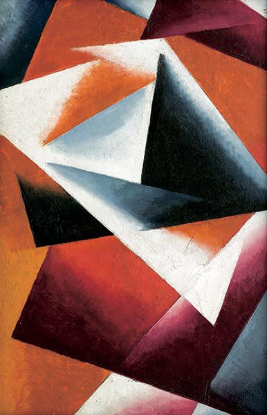 Rodchenko And Popova: Defining Constructivism: Explore The Exhibition 